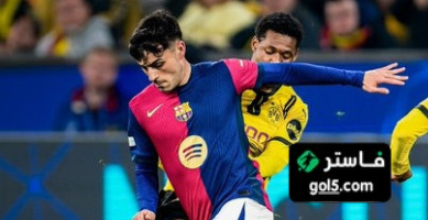 الافضل من برشلونة ضد دورتموند