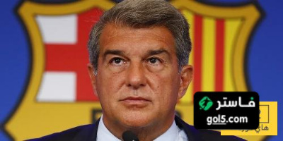 برشلونة حول كرة القدم الاسبانيه الى سيرك خارج عن القانون