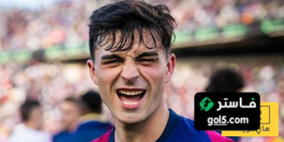 منشور بيدري بعد الفوز على سيلتا فيغو