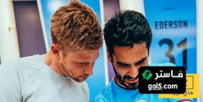 غوندوغان  دي بروين لاعب لا يعوض