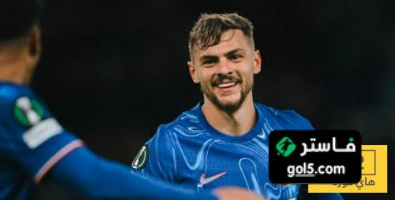 تقييم لاعبو تشيلسي بعد الفوز على يورغوردينس