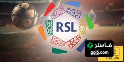 أكثر الأندية السعودية اعتماداً على المواهب الشابة