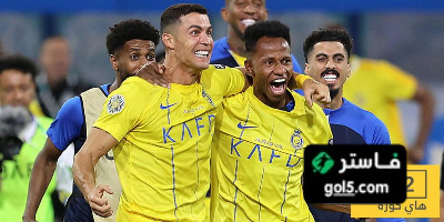 أزمة تضرب الأخدود قبل مواجهة النصر