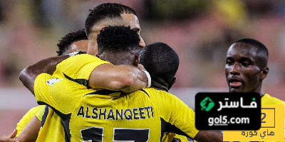 هدافو الاتحاد في الدوري هذا الموسم