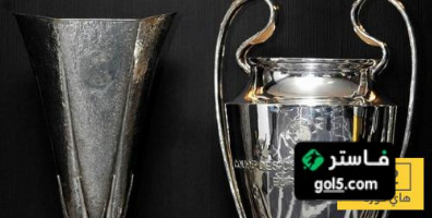 نتائج ابطال الدوري الاوروبي في التشامبيونزليج تنسف آمال اليونايتد و توتنهام