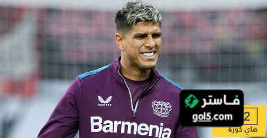 هينكابي يضغط على ليفركوزن من أجل ريال مدريد