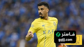 لاجامي ينهي أزمة “إسكات الجماهير” بصفحة جديدة