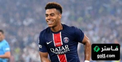 دوي  اصغر من يفعلها في نهائي دوري ابطال اوروبا
