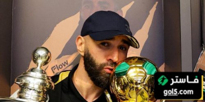 هل يتدخل بنزيما في اختيار صفقات الاتحاد؟