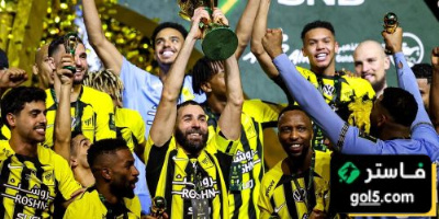 أصعب مباراة للاتحاد في كأس الملك