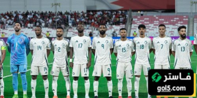 قرار جديد من الاتحاد السعودي قبل مواجهة أستراليا