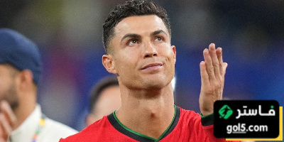 شاهد ردة فعل رونالدو على هدف اسبانيا الأول