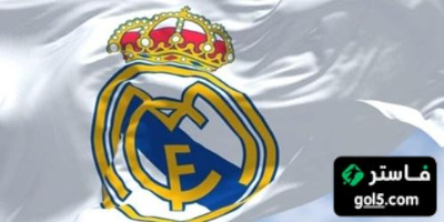 بيان رسمي من ريال مدريد لتهنئة ألكاراز