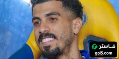 موقف لاجامي من المشاركة مع الهلال في مونديال الأندية