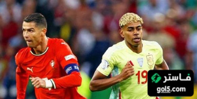 ماذا يقول رونالدو لـ لامين بعد التتويج بلقب دوري الامم الاوروبية؟