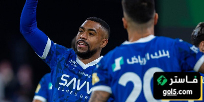 هل يحقق الهلال المفاجأة أمام ريال مدريد ؟