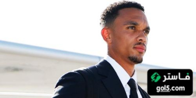 صورة بعثة ريال مدريد تصل امريكا