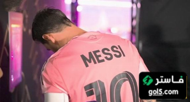 ميسي يتصدر المشهد في حفل تقديم اللاعبين بكأس العالم للأندية