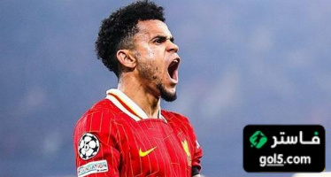 سبب إصرار فليك على صفقة دياز