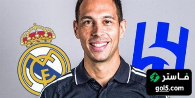 حكم مباراة ريال مدريد والهلال السعودي