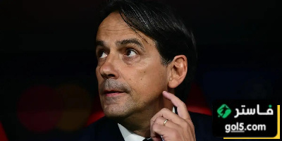 حيرة إنزاغي تربك معسكر الهلال قبل مواجهة ريال مدريد