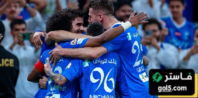 دفعة قوية للهلال قبل اختبار ريال مدريد