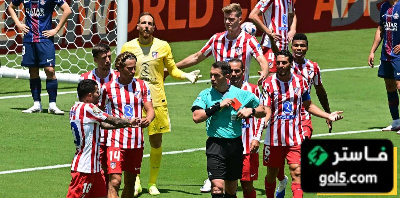 نظام البطاقات في كأس العالم للأندية متى يُوقف اللاعب ومتى تُمسح الإنذارات؟