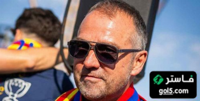 فليك يستدعي لاعب جديد من لاماسيا