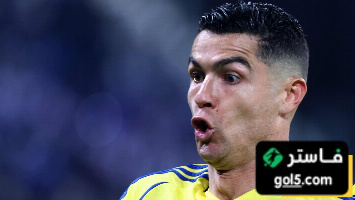 مشروع النصر يتسارع صفقات كبرى وتجديد رونالدو في الطريق