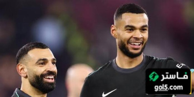 جاكبو قد يرحل عن ليفربول هذا الصيف تعرف على وجهته المحتملة