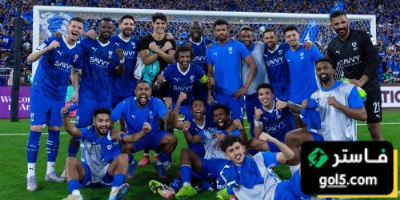 جاهزية نجم الهلال قبل مواجهة ريال مدريد