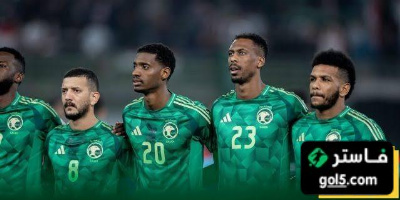آخر مستجدات مصابي المنتخب السعودي