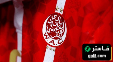 الرسم التكتيكي لـ الوداد أمام مانشستر سيتي