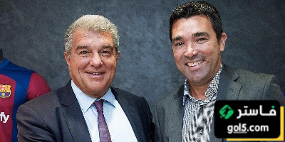 لابورتا يشيد بـ ديكو وفليك ويوجه تحية مؤثرة للدكتور ميانيو