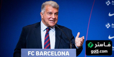 لابورتا فليك صنع الانسجام… وبرشلونة عاد ليكون مرجعًا عالميًا