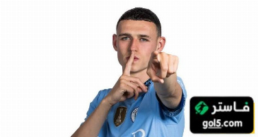 ⚽ هدف السيتي الأول أمام الوداد