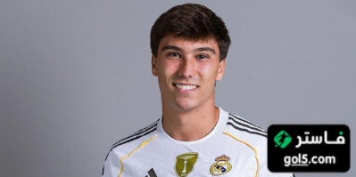 ريال مدريد يسجل الهدف الأول أمام الهلال
