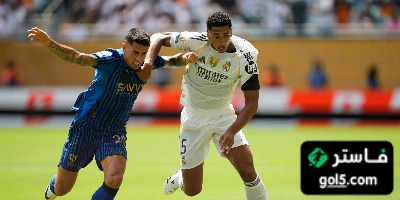 احصائيات الشوط الأول من مباراة الريال و الهلال