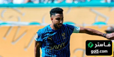 بسبب سالم الدوسري… ريال مدريد عانى أمام الهلال