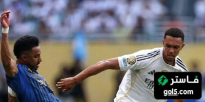 تقييم مستوى صفقات الريال الجديدة ضد الهلال