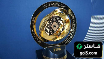 الأكثر مساهمة تهديفيًا في كأس العالم للأندية 2025