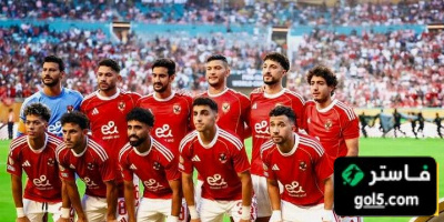 نتائج مميزة لـ الأهلي قبل مواجهة بالميراس