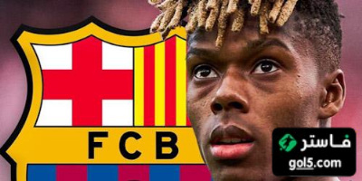 هل يحتاج برشلونة لبيع أحد نجومه من أجل حسم صفقة نيكو ويليامز …؟