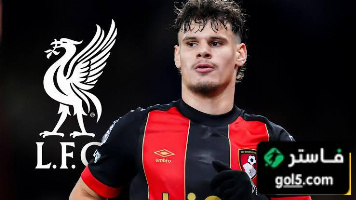 ليفربول يحسم صفقة كيركيز