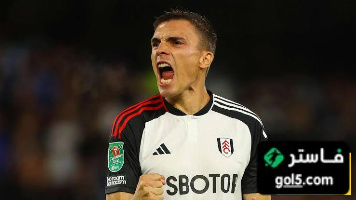 لاعب بايرن ميونخ يقترب من العودة إلى ناديه السابق