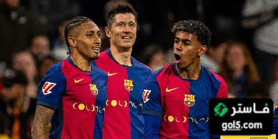 ماذا قال لامين يامال عن اللعب مع ليفاندوفسكي ورافينيا؟