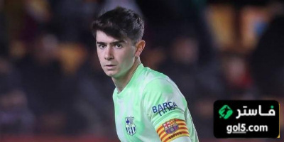 رسميًا برشلونة يعلن رحيل أليكس غاريدو بعد 13 موسمًا في صفوف النادي