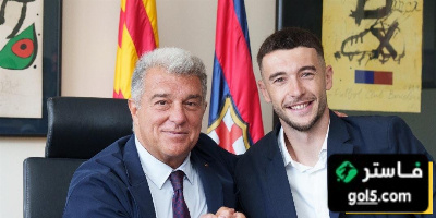 برشلونة ينجح في حماية خوان غارسيا