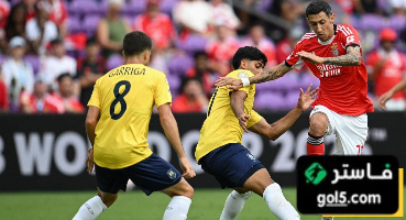 أوكلاند سيتي تحت القصف في كأس العالم للأندية