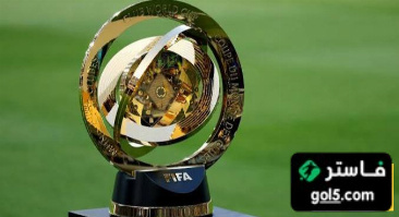 أول فريق عربي يحقق الفوز في مونديال الأندية 2025